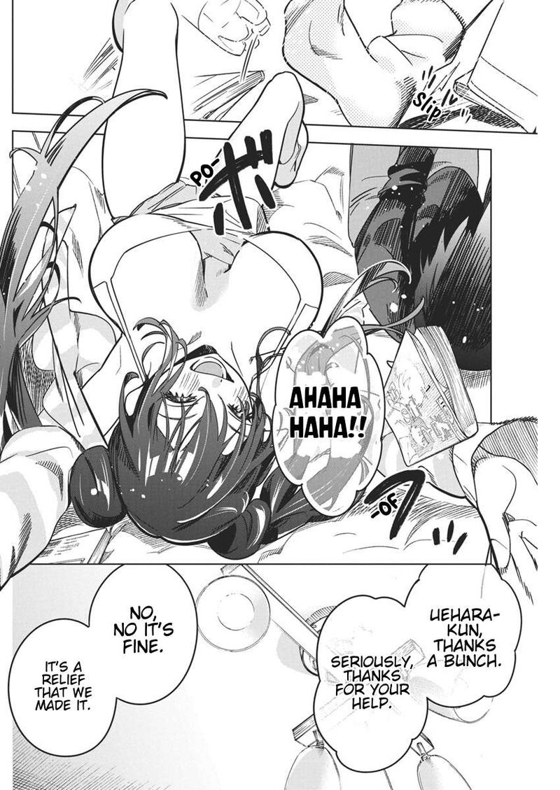 Now That We Draw - Chapter 32 image 15